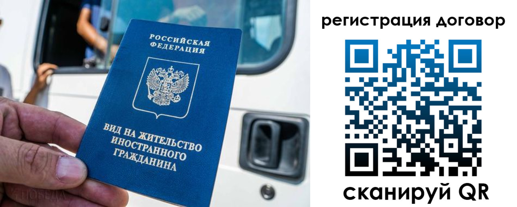 пропишу в квартире в Зеленодольске