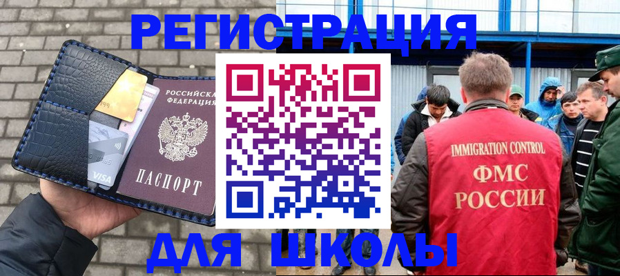 найти адрес прописки в Зеленодольске